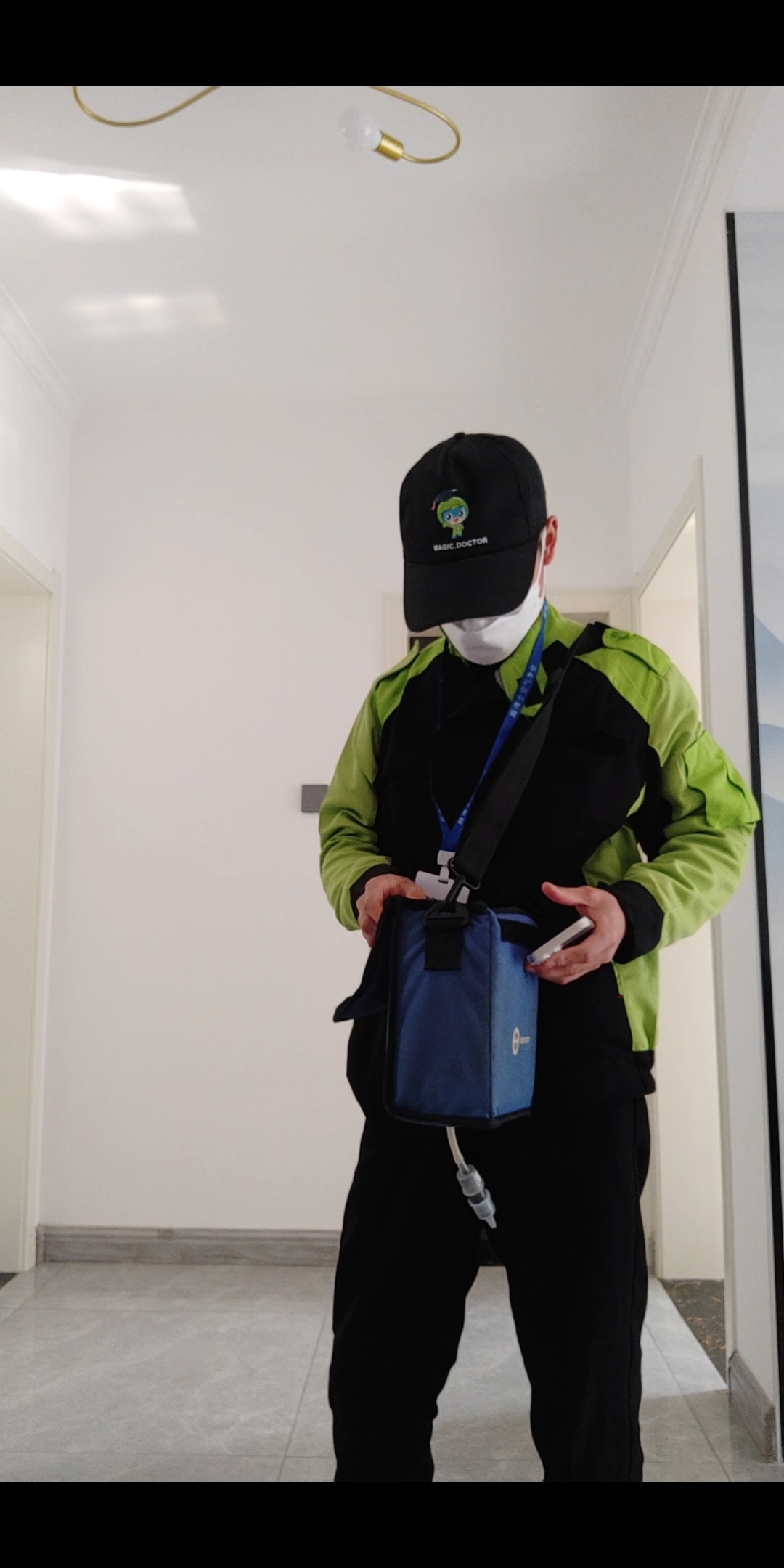 洛江中海国际南庄小区测甲醛 甲醛检测公司